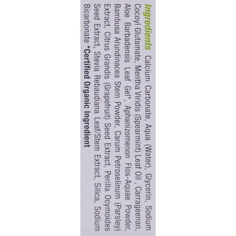 Jason Sea Fresh - All Natural Sea-Sourced Toothpaste Deep Sea Spearmint - 6 oz