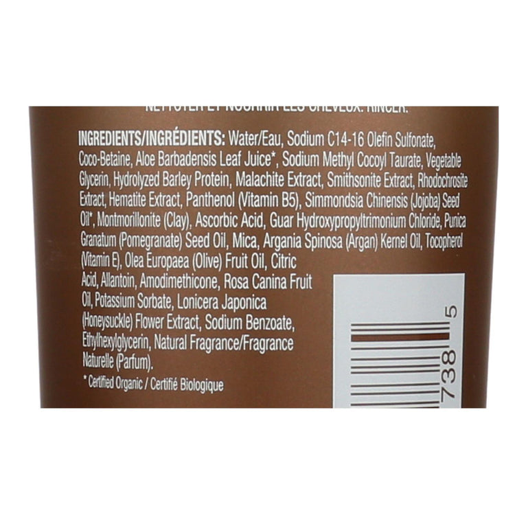 Mineral Fusion - Mineral Shampoo - Volumizing - 8.5 fl oz.