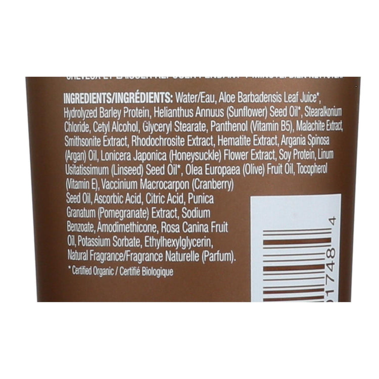 Mineral Fusion - Mineral Conditioner - Volumizing - 8.5 fl oz.