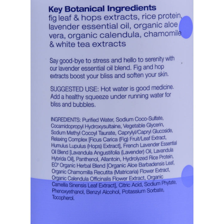 EO Products - Bubble Bath Serenity French Lavender with Aloe - 12 fl oz