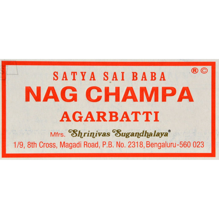Sai Baba Nag Champa Agarbatti Incense - 100 g