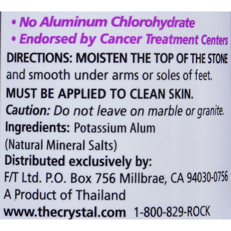 Crystal Body Deodorant Stick - 4.25 oz
