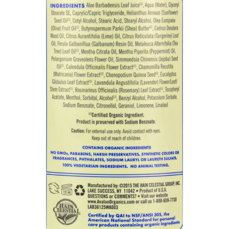 Avalon Organics Treatment Conditioner Tea Tree Mint - 14 fl oz