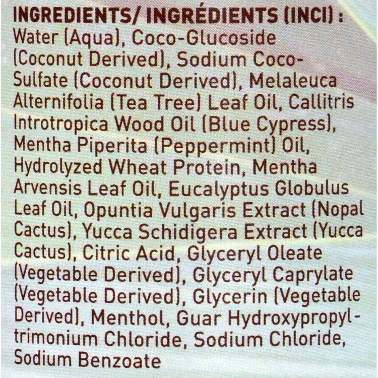 Desert Essence - Replenishing Shampoo Tea Tree - 12.9 fl oz