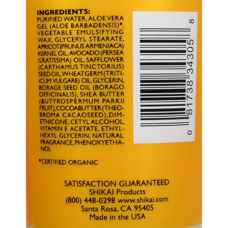 Shikai All Natural Hand And Body Lotion Yuzu - 8 fl oz