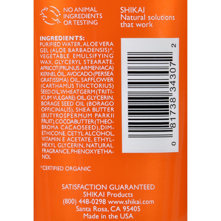 Shikai All Natural Hand And Body Lotion Sandlewood - 8 fl oz