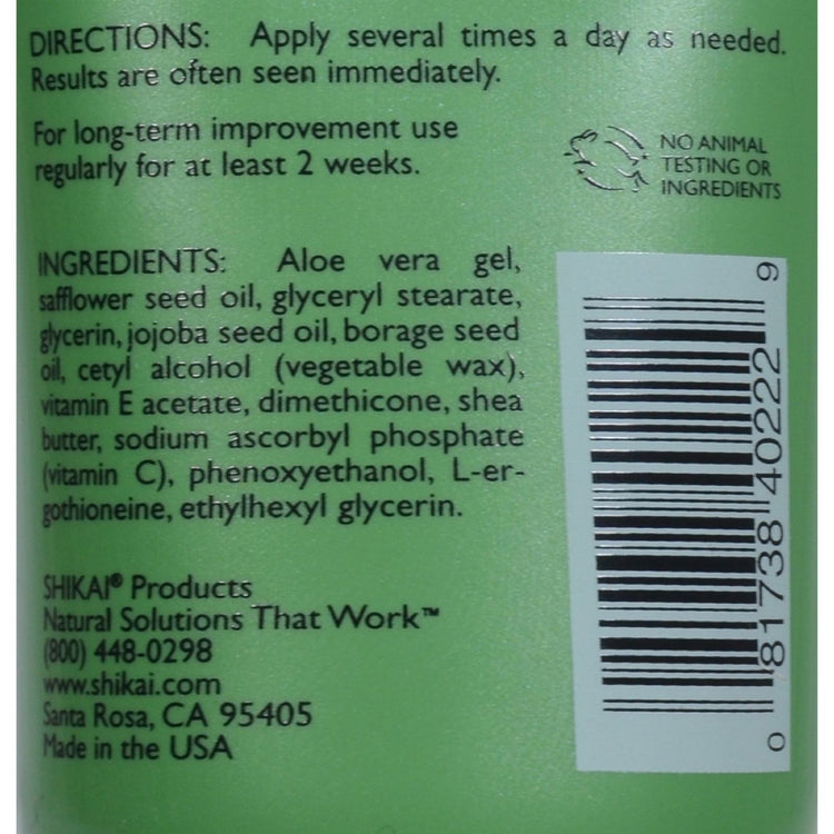 Shikai Borage Therapy Hand Cream Unscented - 2.5 fl oz