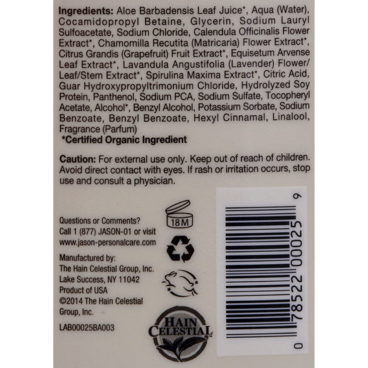 Jason Pure Natural Shampoo Aloe Vera for Dry Hair - 16 fl oz