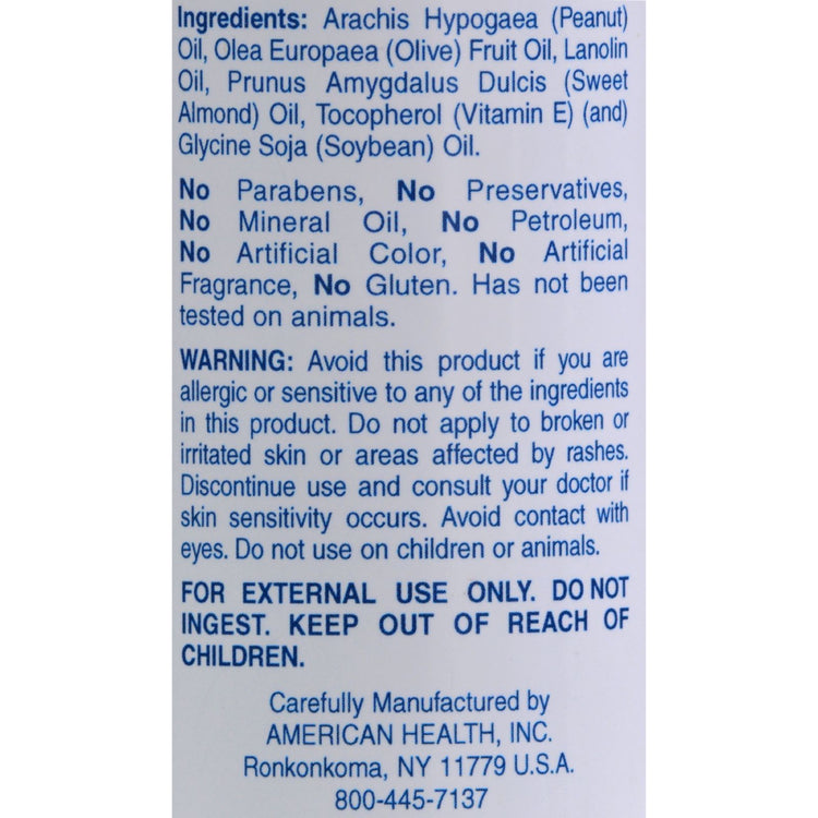 Home Health Almond Glow Skin Lotion Unscented - 8 fl oz