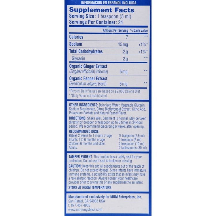 Mommy's Bliss Gripe Water - 4 fl oz