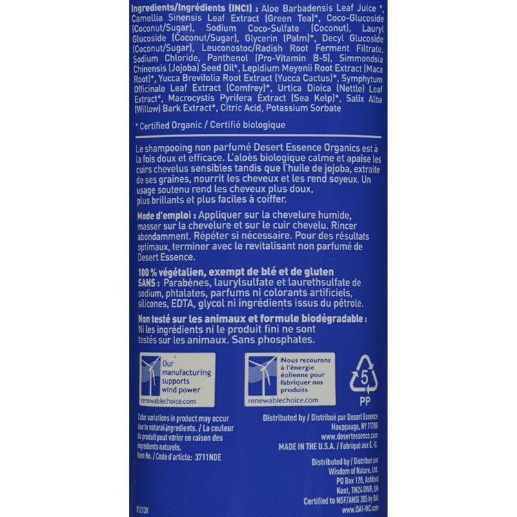 Desert Essence - Pure Shampoo Fragrance Free - 8 fl oz