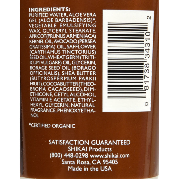 Shikai All Natural Hand And Body Lotion Coconut - 8 fl oz