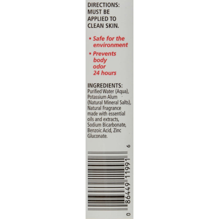 Crystal Essence Mineral Deodorant Body Spray Pomegranate - 4 fl oz