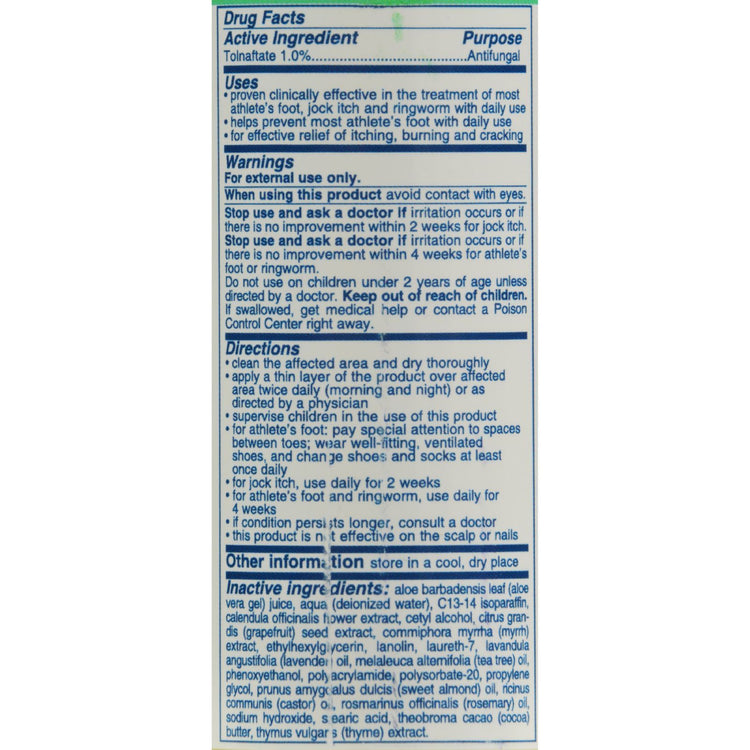 Home Health Antifungal Lotion - 4 fl oz