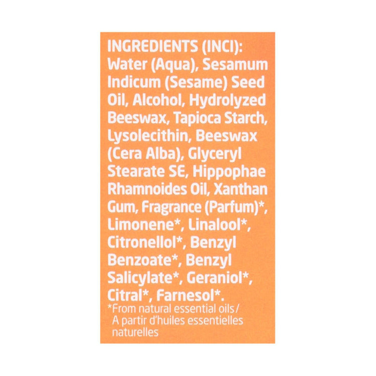 Weleda Hand Cream Sea Buckthorn - 1.7 fl oz