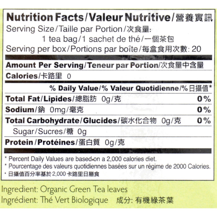 Prince of Peace Organic Green Tea - 20 Tea Bags
