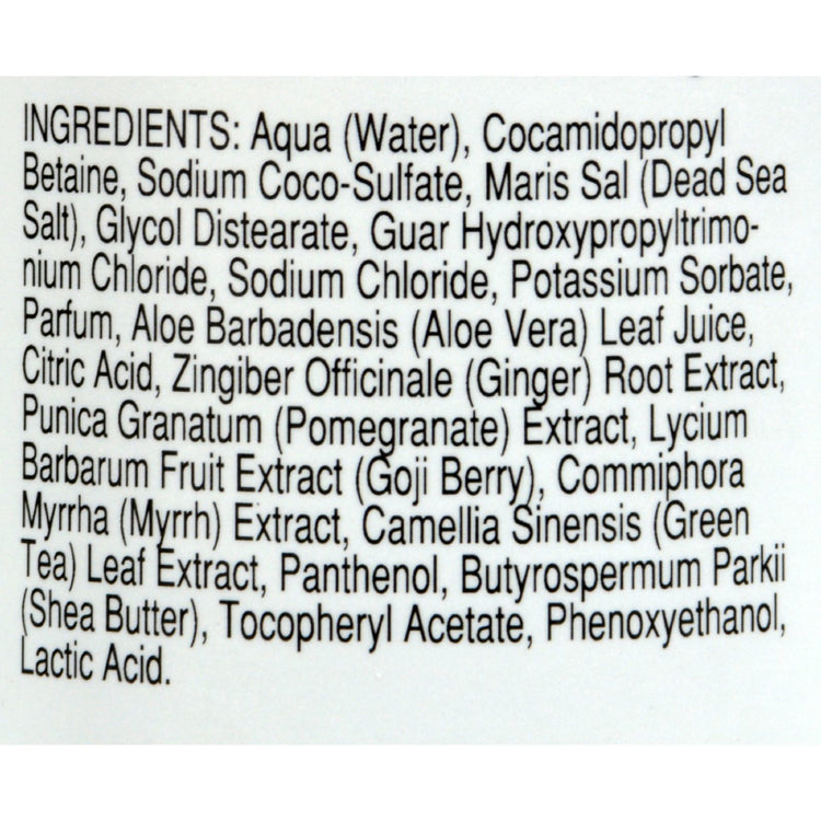 One With Nature Dead Sea Mineral Moisturizing Hand Wash Shea Butter - 12 fl oz
