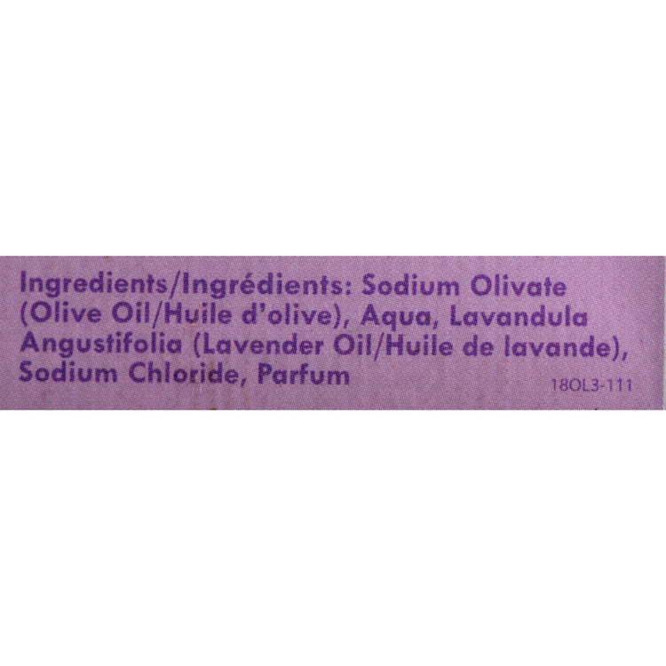 Kiss My Face Bar Soap Olive and Lavender - 8 oz