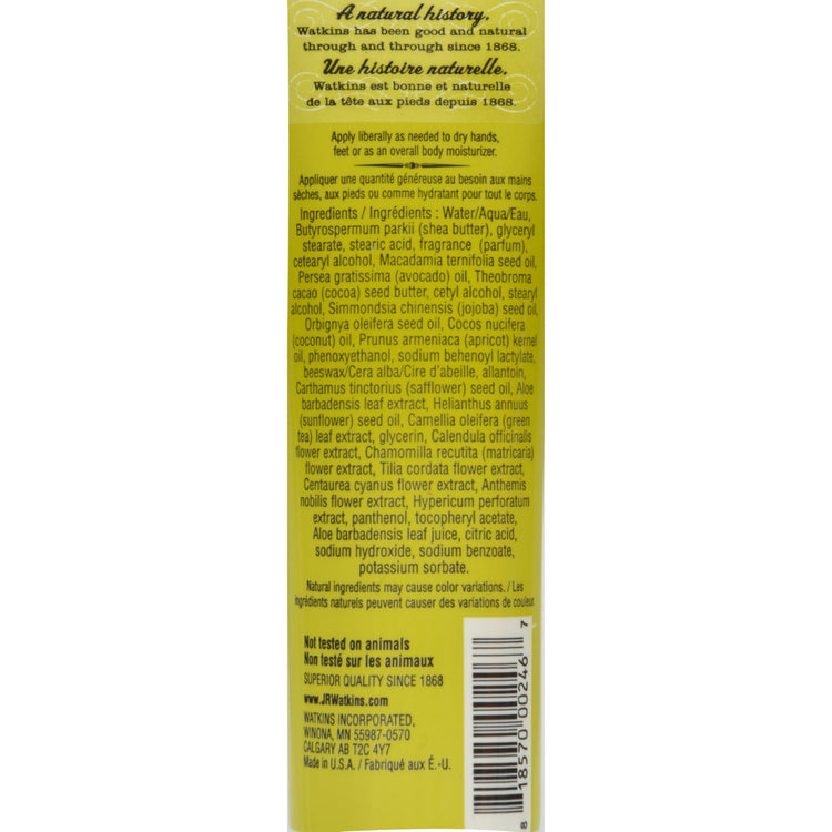 J.R. Waktins Shea Butter Hand Cream Aloe and Green Tea - 3.3 oz