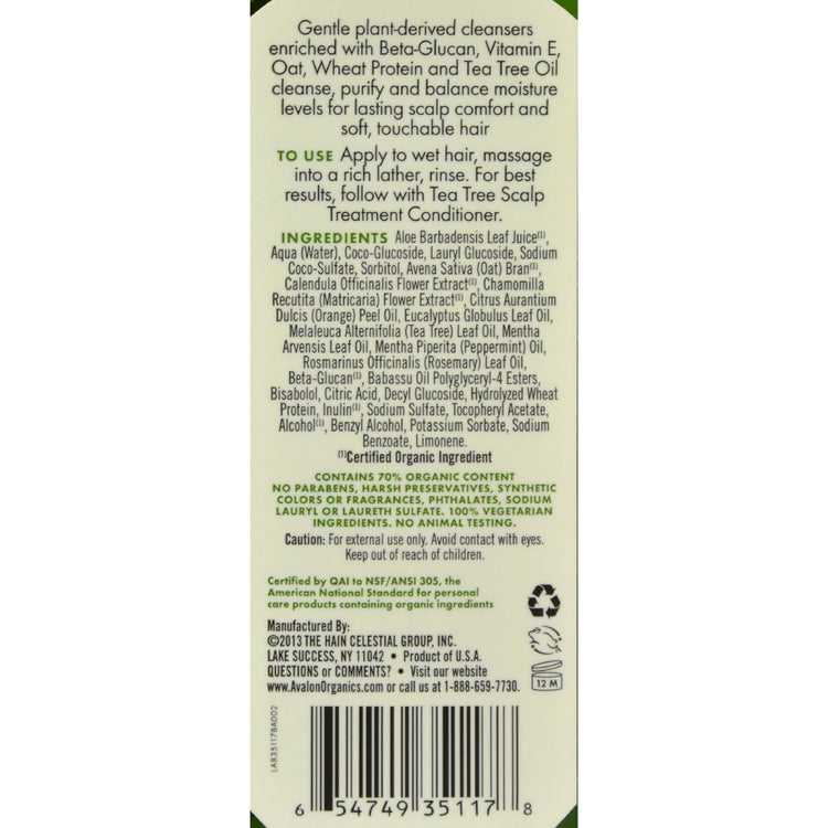 Avalon Organics Scalp Treatment Tea Tree Shampoo - 11 fl oz