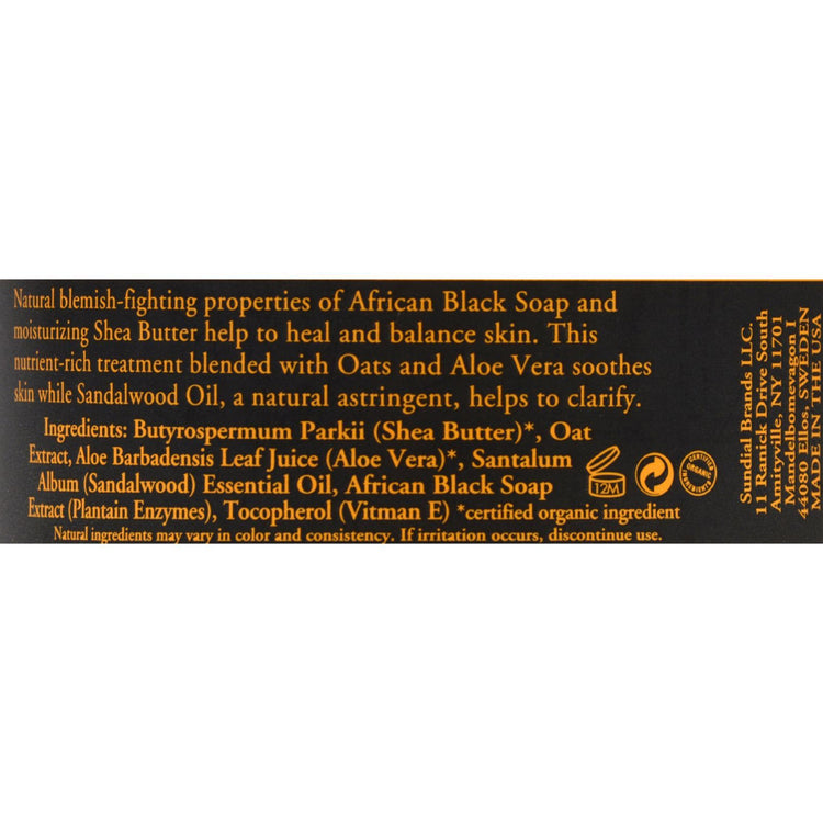 Nubian Heritage Shea Butter Infused With Oats And Aloe - 4 oz