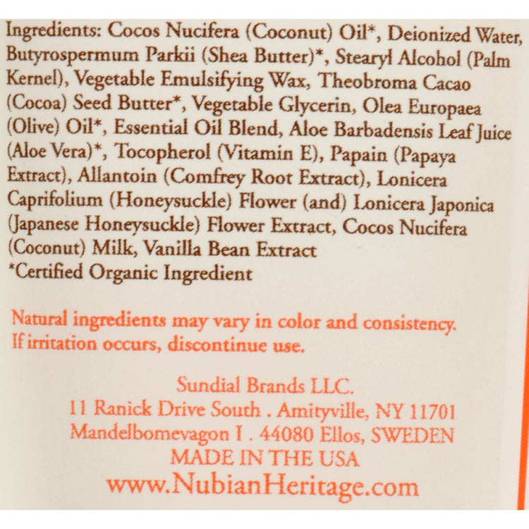 Nubian Heritage Hand Cream - Coconut & Papaya - 4 oz