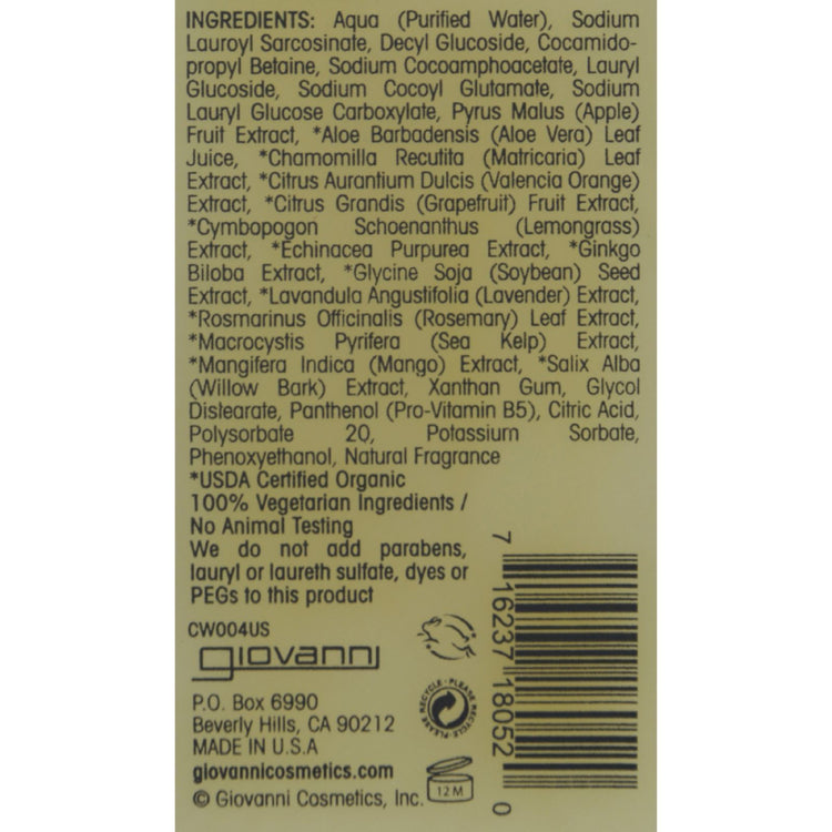 Giovanni Smooth As Silk Deep Moisture Shampoo - 2 fl oz - Case of 12