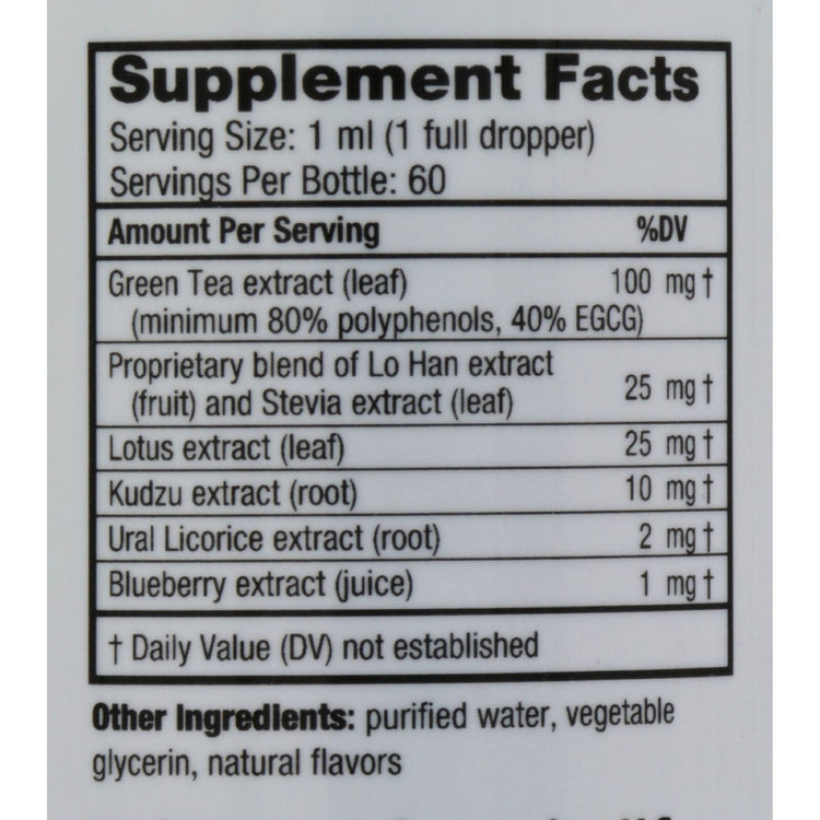 HerbaSway Labs Impeccably P HerbaGreen Tea - 2 oz