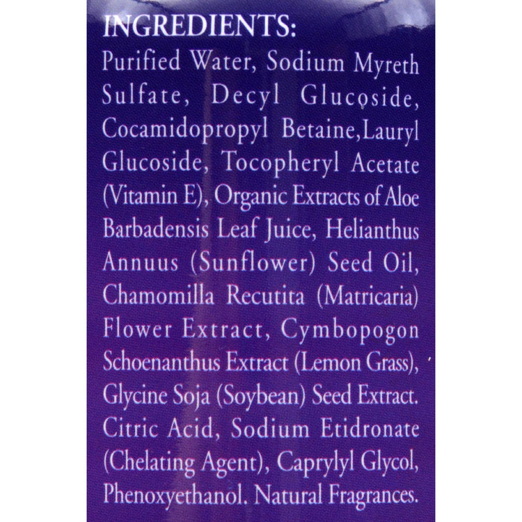 Rainbow Research Organic Herbal Bubble Bath For Kids Sweet Dreams - 12 fl oz