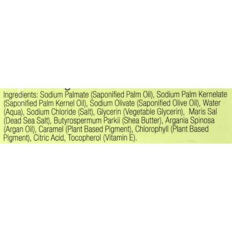 One With Nature Dead Sea Mineral Olive Oil Soap - 7 oz