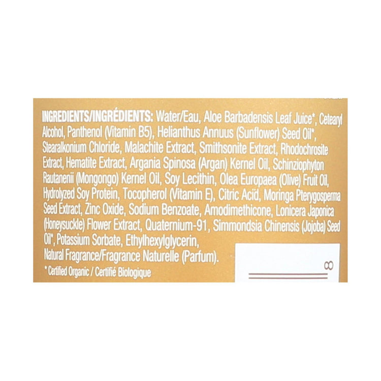 Mineral Fusion - Mineral Conditioner - Lasting Color - 8.5 fl oz.