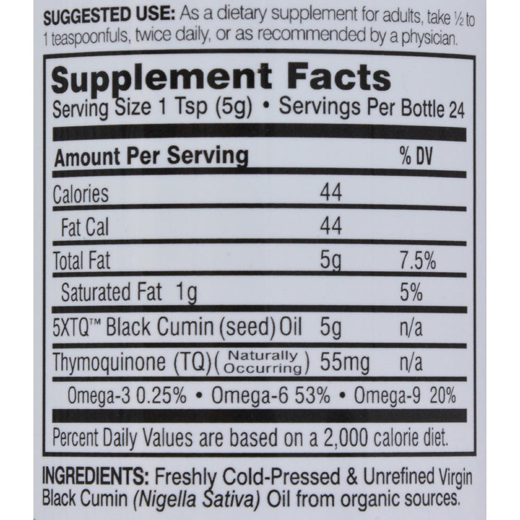 Amazing Herbs - Black Seed Oil - 4 fl oz