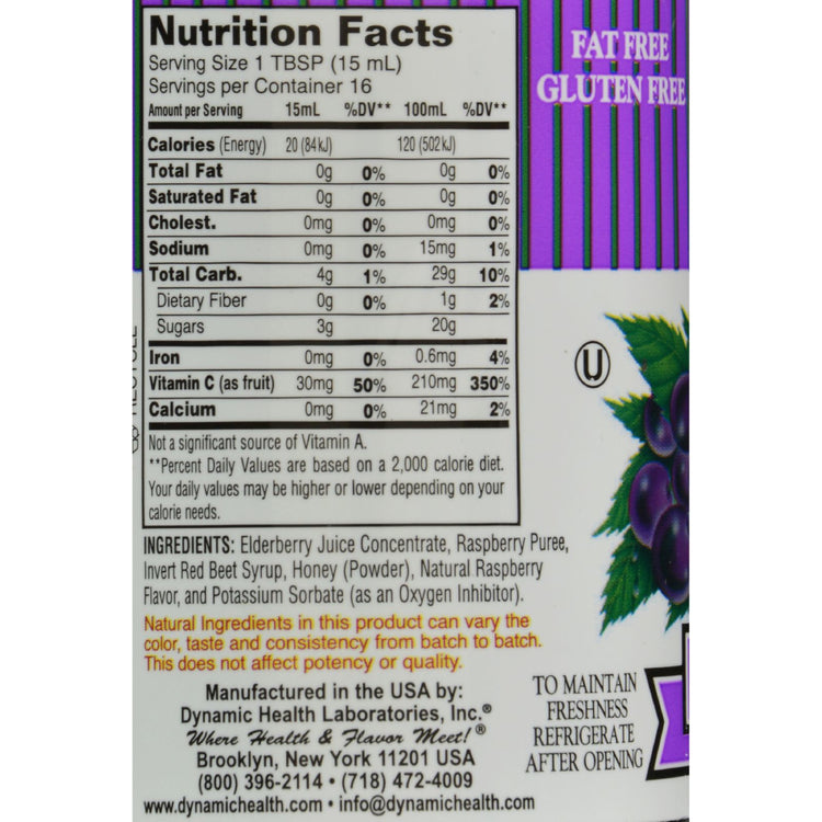 Dynamic Health Black Elderberry Liquid Concentrate - 8 fl oz
