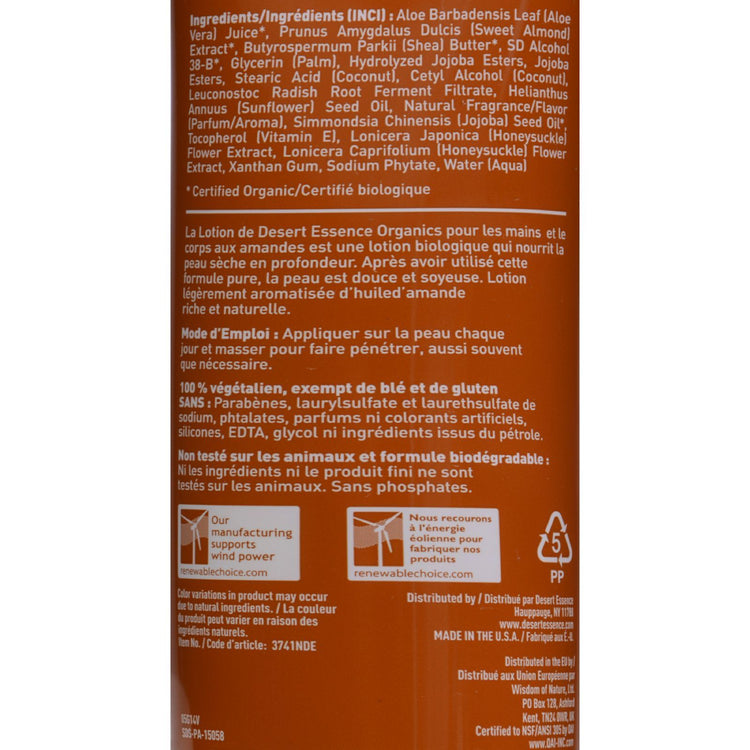 Desert Essence - Hand and Body Lotion Almond - 8 fl oz