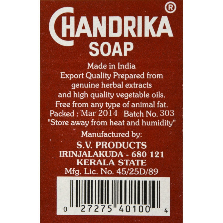 Auromere Bar Soap - Chandrika - 2.64 oz
