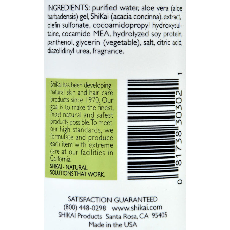 Shikai Natural Volumizing Shampoo - 12 fl oz