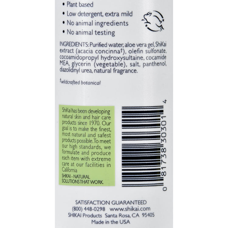 Shikai Natural Everyday Shampoo - 12 fl oz