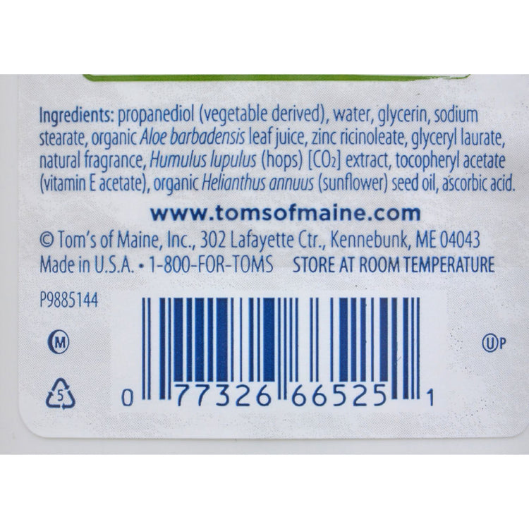 Tom's of Maine Natural Women's Deodorant - Beautiful Earth - Case of 6 - 2.25 oz