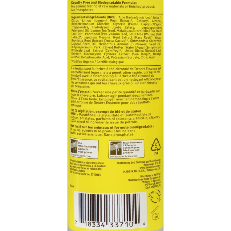 Desert Essence - Conditioner Lemon Tea Tree - 8 fl oz