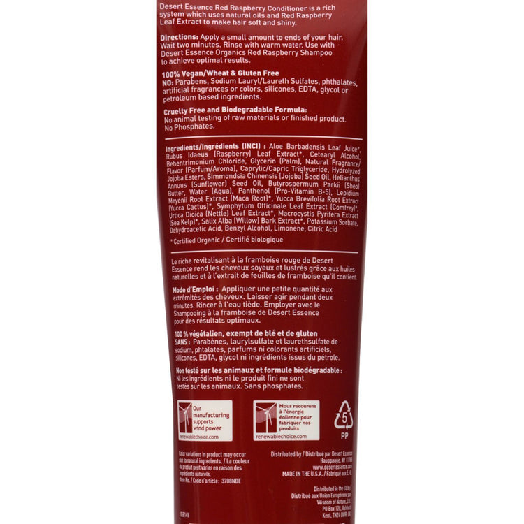 Desert Essence - Conditioner Red Raspberry - 8 fl oz