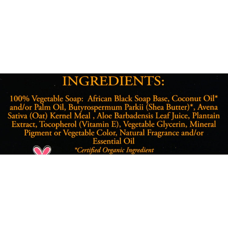 Nubian Heritage Bar Soap African Black - 5 oz