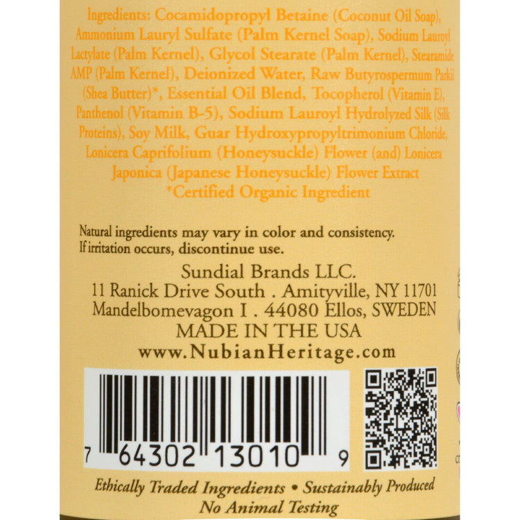Nubian Heritage Body Wash - Raw Shea Butter - 13 fl oz
