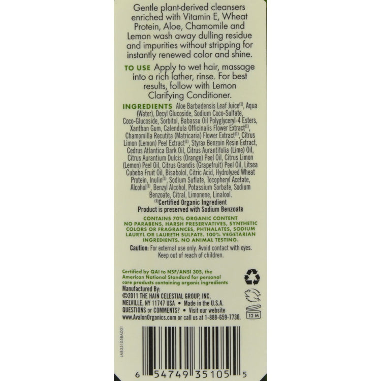 Avalon Organics Clarifying Shampoo Lemon with Shea Butter - 11 fl oz