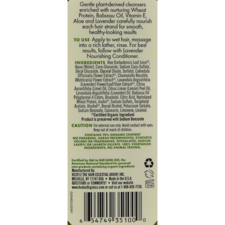 Avalon Organics Nourishing Shampoo Lavender - 11 fl oz