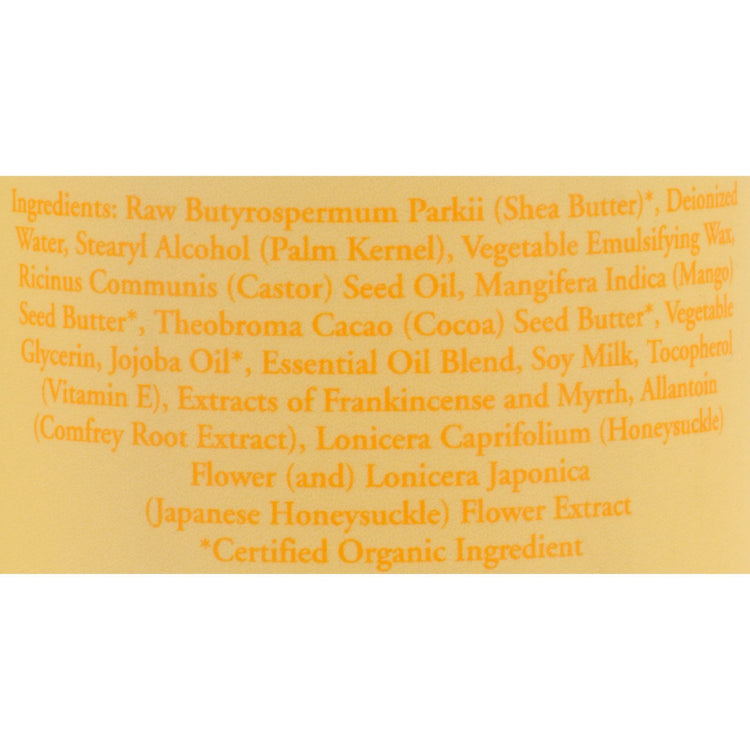 Nubian Heritage Lotion Raw Shea and Myrrh - 13 oz