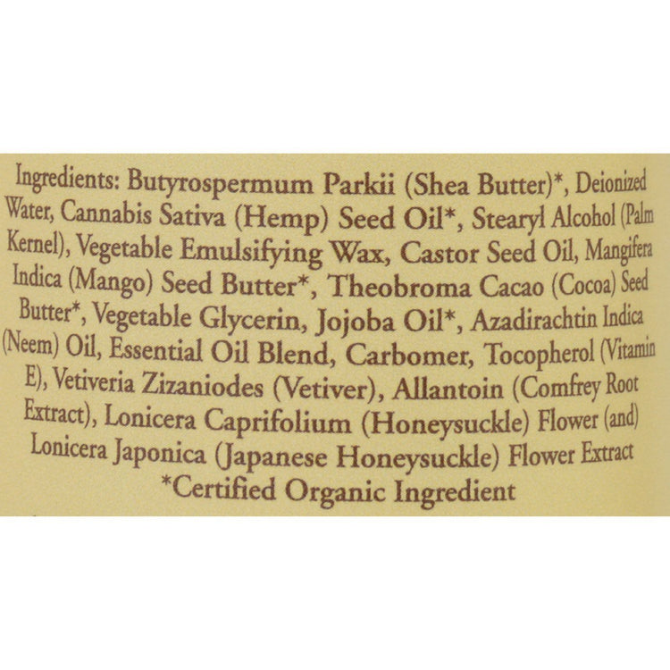 Nubian Heritage LotionIndian HempandHatian - 13 oz