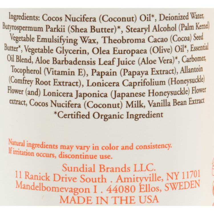 Nubian Heritage Lotion - Coconut and Papaya - 13 oz