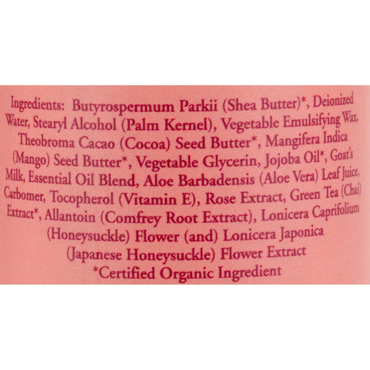 Nubian Heritage Lotion - Goats Milk and Chai - 13 fl oz