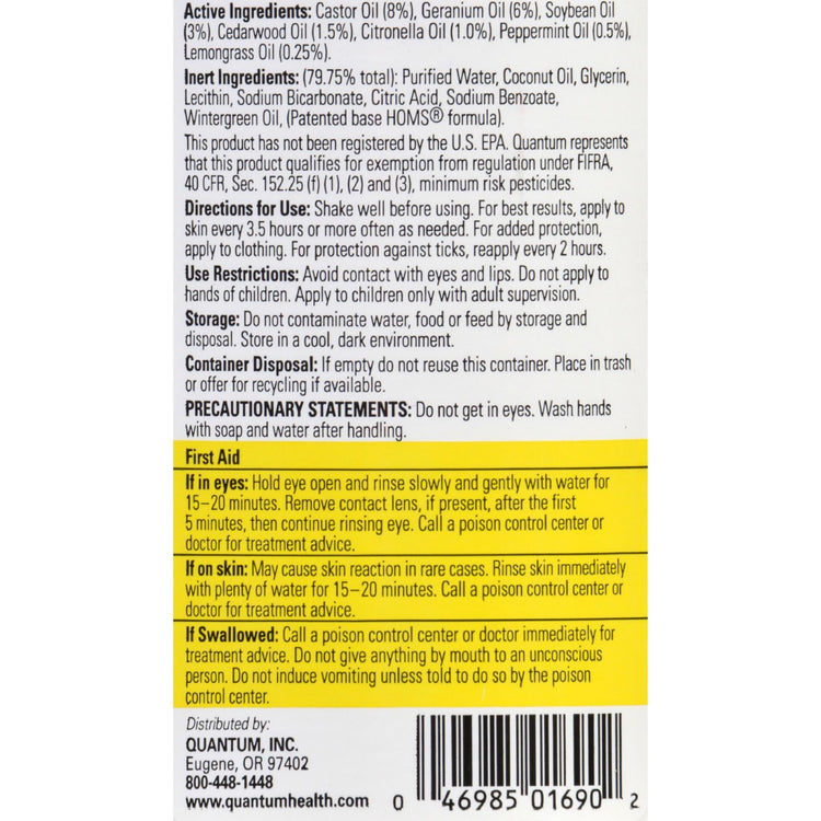 Quantum Research Buzz Away Extreme Spray - 8 oz