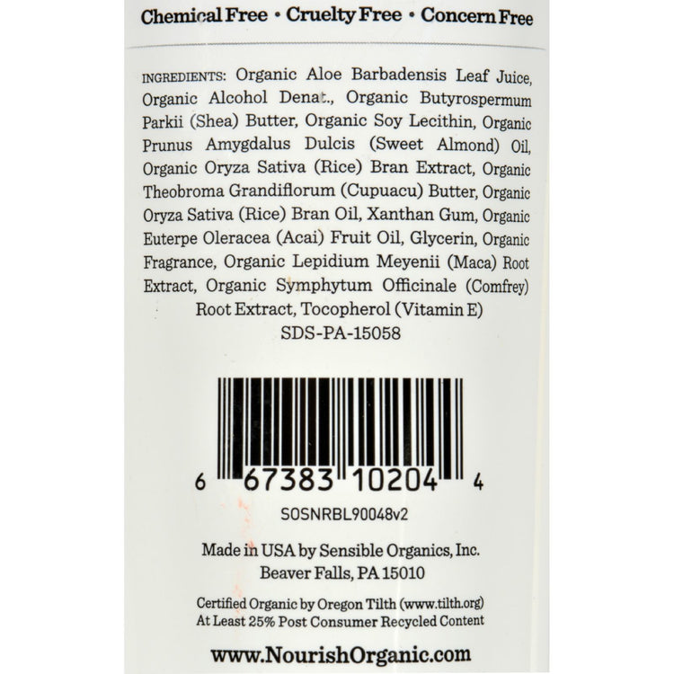 Nourish Organic Body Lotion Almond Vanilla - 8 fl oz